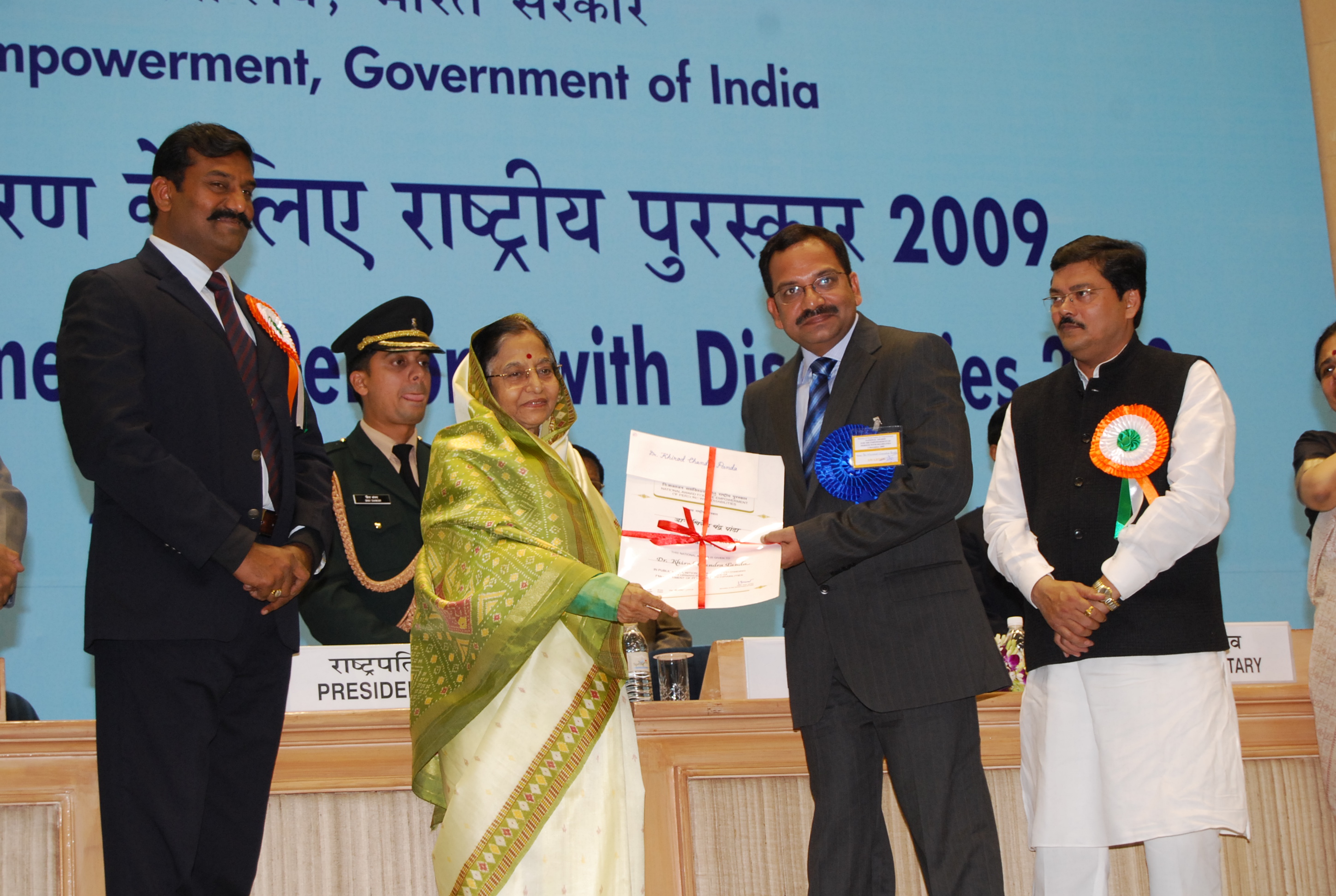 National Award 2009
